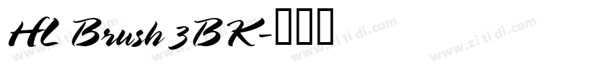 HL Brush 3BK字体转换